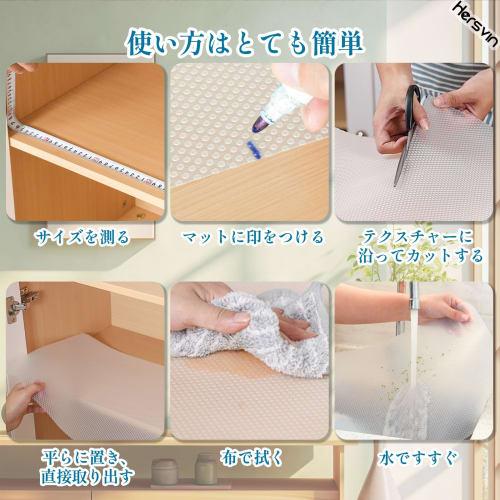 Hersvin Cupboard/Drawer Mat, 44.5*500cm, Kitchen Mat, No Adhesive, Cuttable, EVA, Heat, Moisture, and Oil Resistant, Suitable for Cupboards, Drawers,