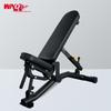 WNQ Adjustable Fitness Training Bench
