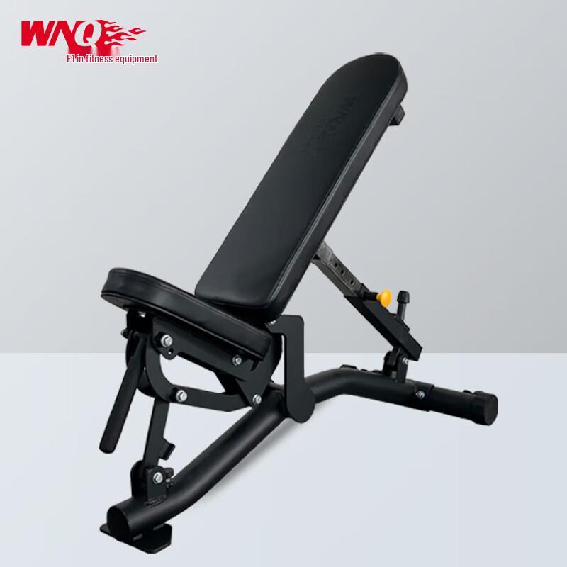 WNQ Adjustable Fitness Training Bench