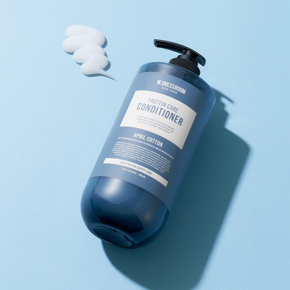 W Dressroom Protein Care Protein Conditioner No 97 April Cotton, 1L, 1 Unit