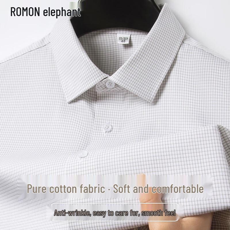 ROMON Men s 100% Cotton Non-Iron Plaid Short Sleeve Business Shirt 40