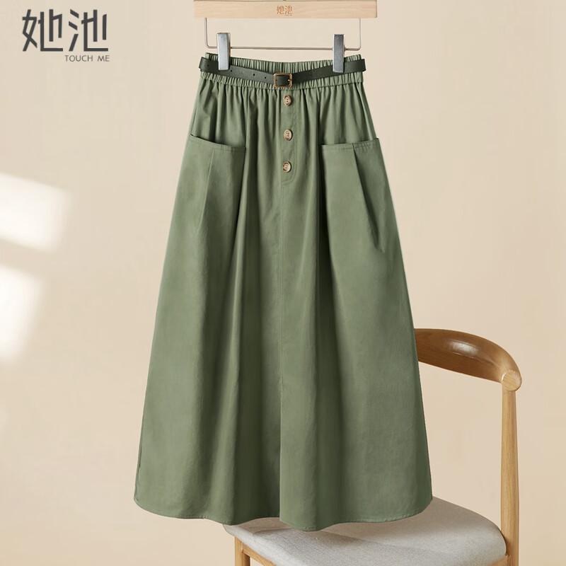 Women's Loose A-line Midi Skirt with Pockets
