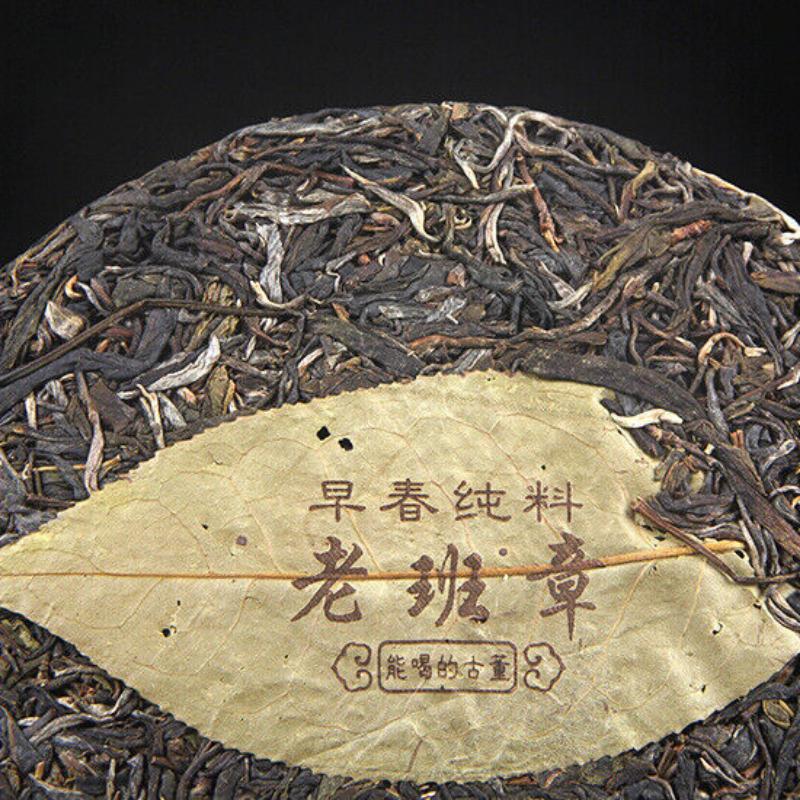 357 g Ceai verde organic Ceai Puerh Ceai Cha Ceai Lao Ban Zhang Ancient Tree