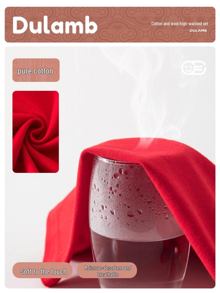 Little Red Baby Long Sleeve High-Waist Pajama Set - Autumn/Spring Wear