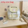 College Style Sweet Print Flap Backpack With Pu Material For Daily Use
