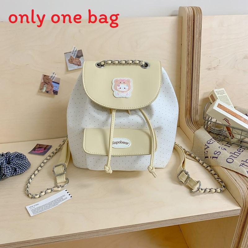 College Style Sweet Print Flap Backpack With Pu Material For Daily Use