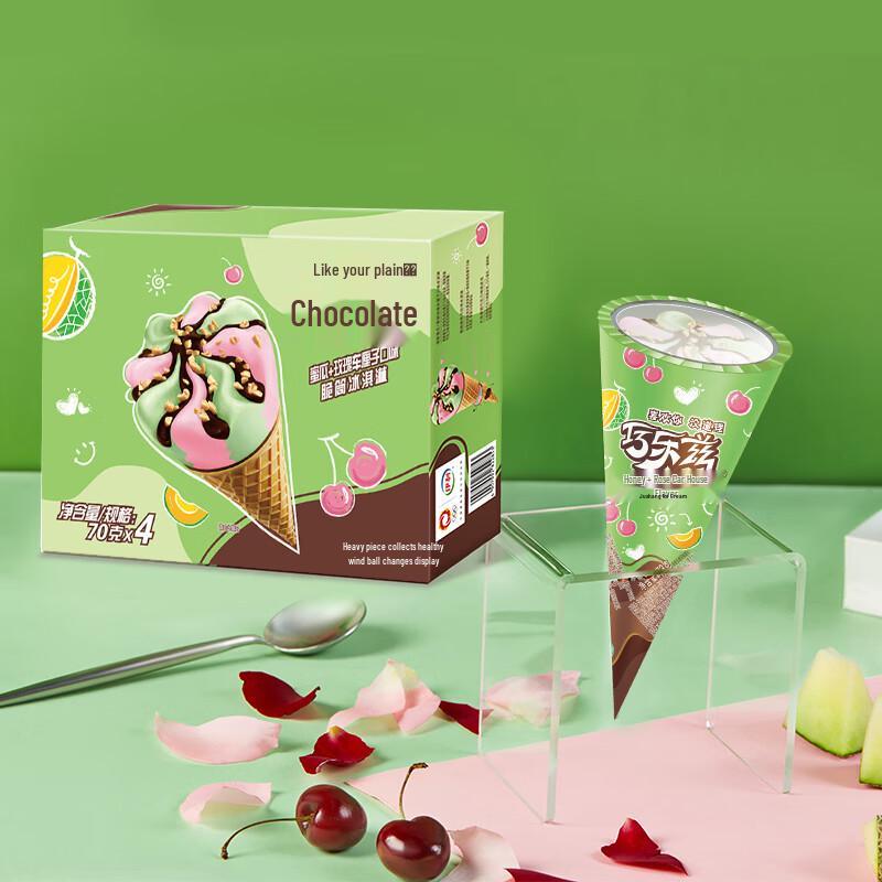 Yili Qiaolezi Hami Melon Rose Cherry Crisp Cone Ice Cream