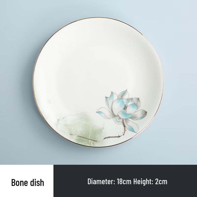 Элегантная китайская керамическая мелкая тарелка 7 дюймов с золотым ободком