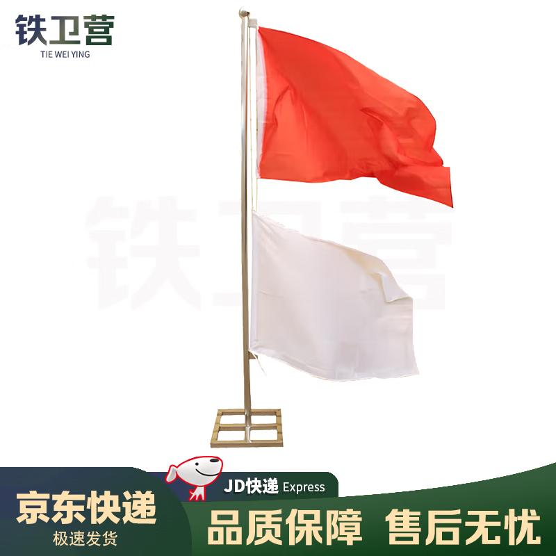Retractable Red & White Training Signal Flag