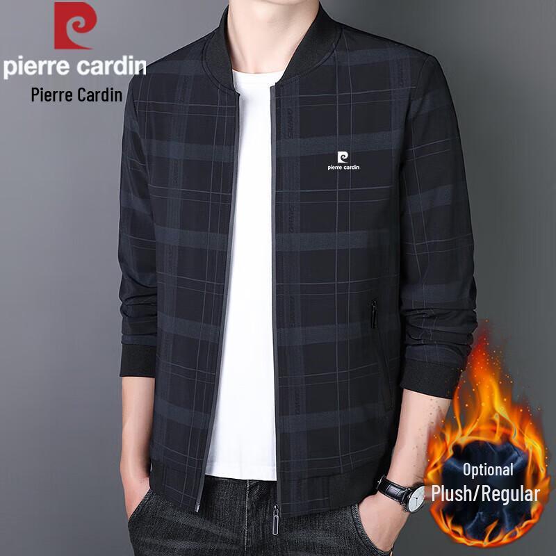 Pierre Cardin Men's Stand-Collar Casual Jacket