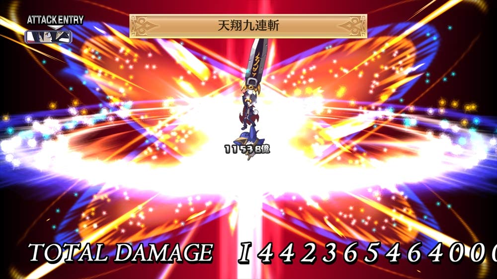 Disgaea Alliance of Vengeance Switch 4 -