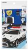 Skater Lunch Tomica Made in Cloth, 43x43cm, 22, Boys, Japan, KB4-A