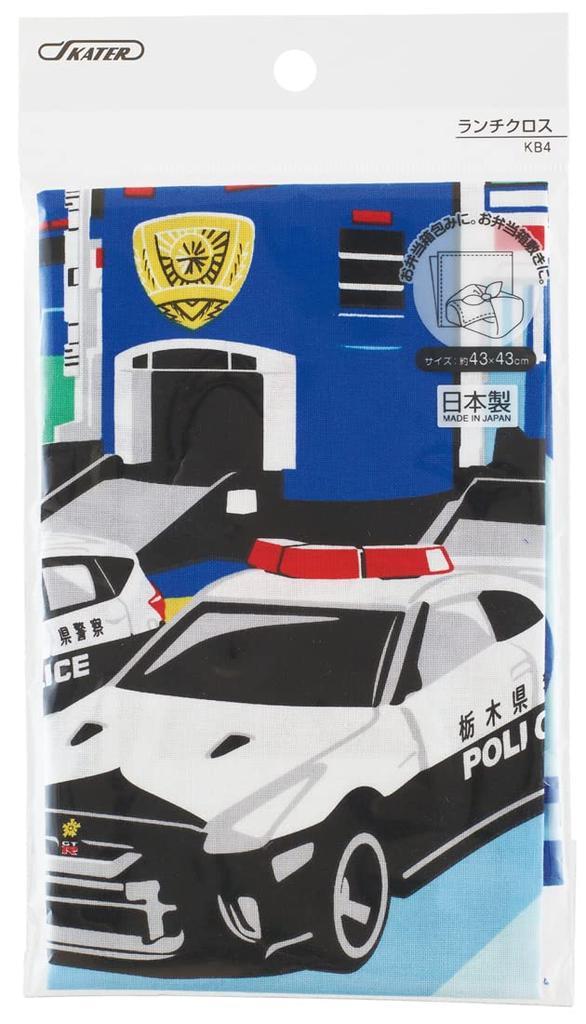 Skater Lunch Tomica Made in Cloth, 43x43cm, 22, Boys, Japan, KB4-A