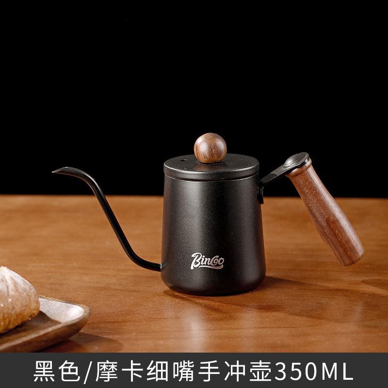 

Кофеварка Bincoo Hand Made304 из нержавеющей стали с длинным носиком и узким горлом. Подвесной кофейный чайник с ушами. Посуда для заваривания кофе. 350-600ML