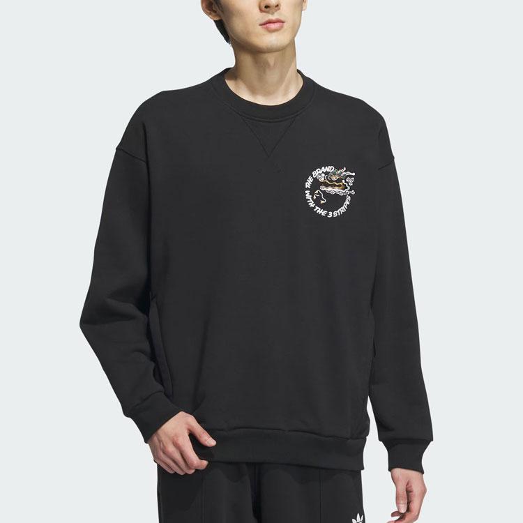 Adidas Originals X Feifei Ruan FW23 Dragon Graphic Crewneck Sweatshirt Unisex Sweatshirt Black IX4236