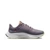 Nike Air Zoom Pegasus 38 Shield 'Purple Smoke' DC4074-500 Women's Shoes