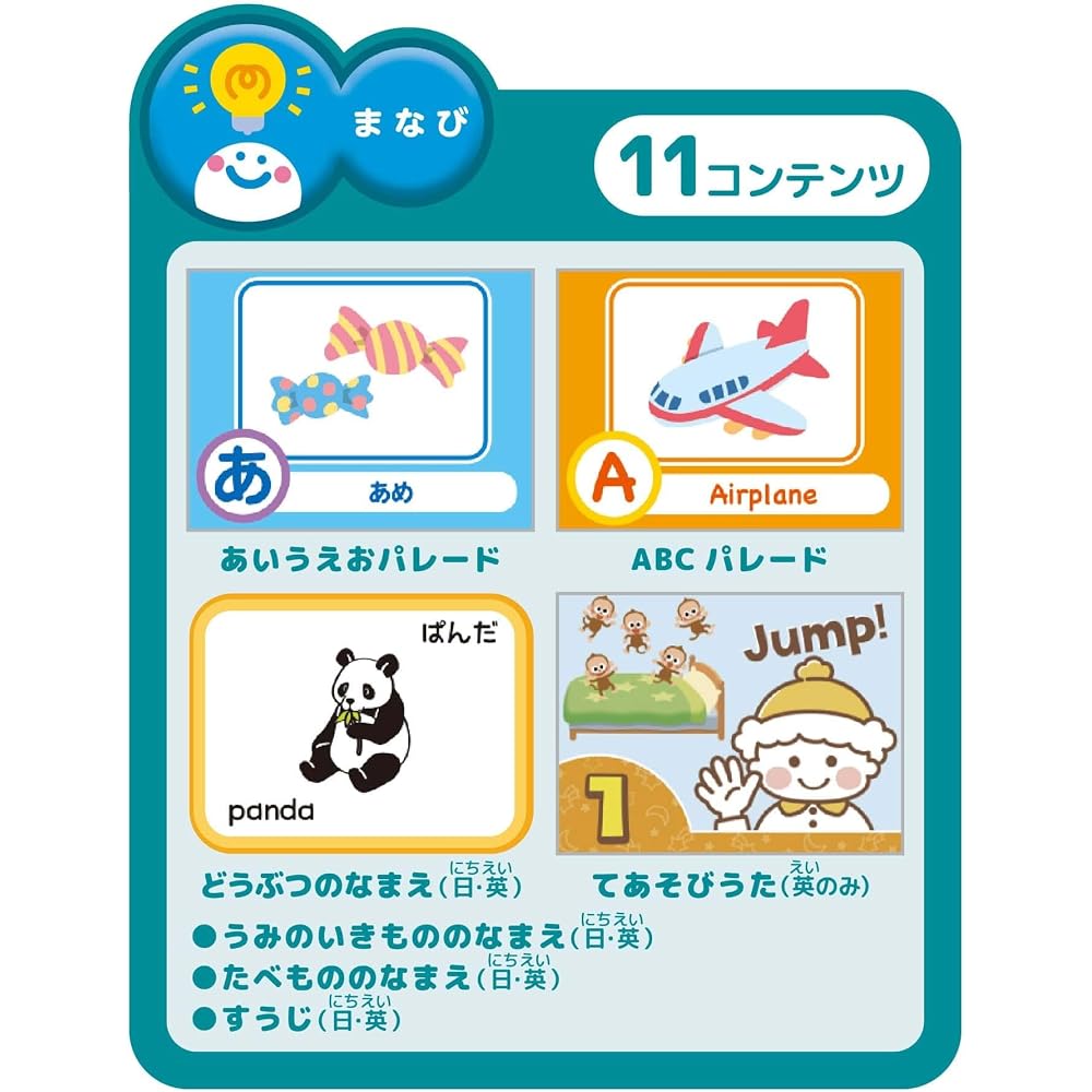 Sega FAVE (SEGA FAVE) DREAM SWITCH (Dream Switch) Basic Set [2025 Model] [Japan Toy Awards 2025 D...