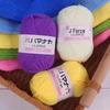 4-Ply Milk Cotton Yarn: Medium-Thick Baby Yarn for Hand-Knitted Scarves, Crochet Shoes, Dolls, and DIY Projects.
