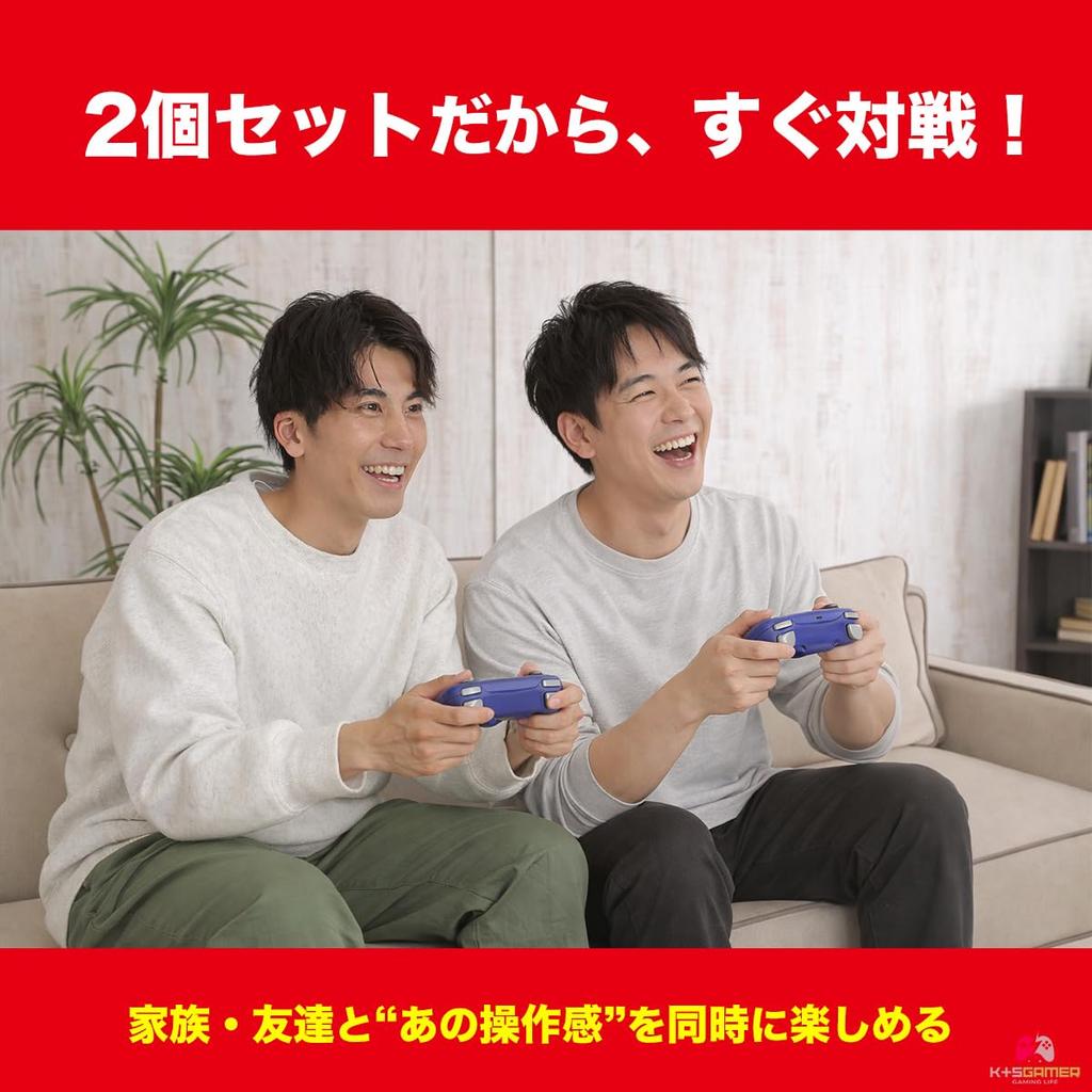 of GAMER Wireless Controller for Nintendo Retro USB Rechargeable [Set 2] K&S Switch, Design, (Navy)