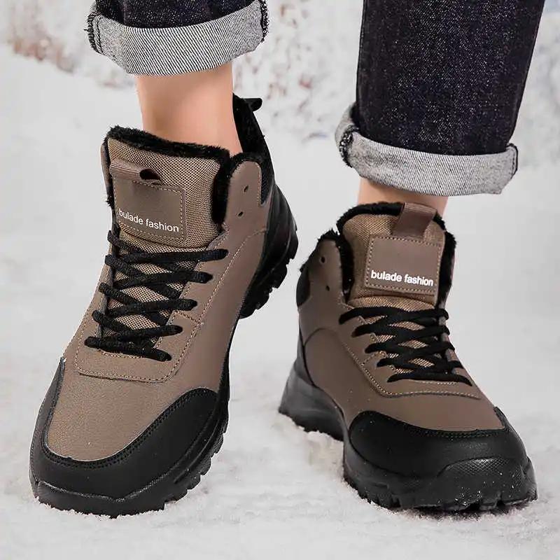 Fashion Plateforme Platformed Black Women Sports Shoes Woven Loafersy Color Sneakers Wide Fit Tenix Luxary Topanky Sneachers
