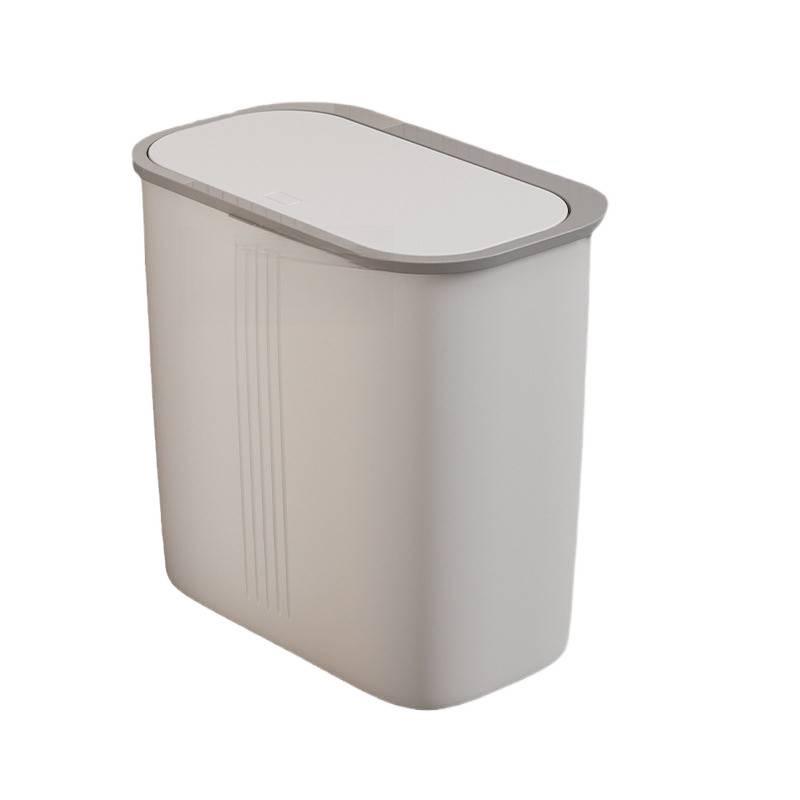 Large Capacity Narrow Bathroom & Kitchen Trash Can with Lid