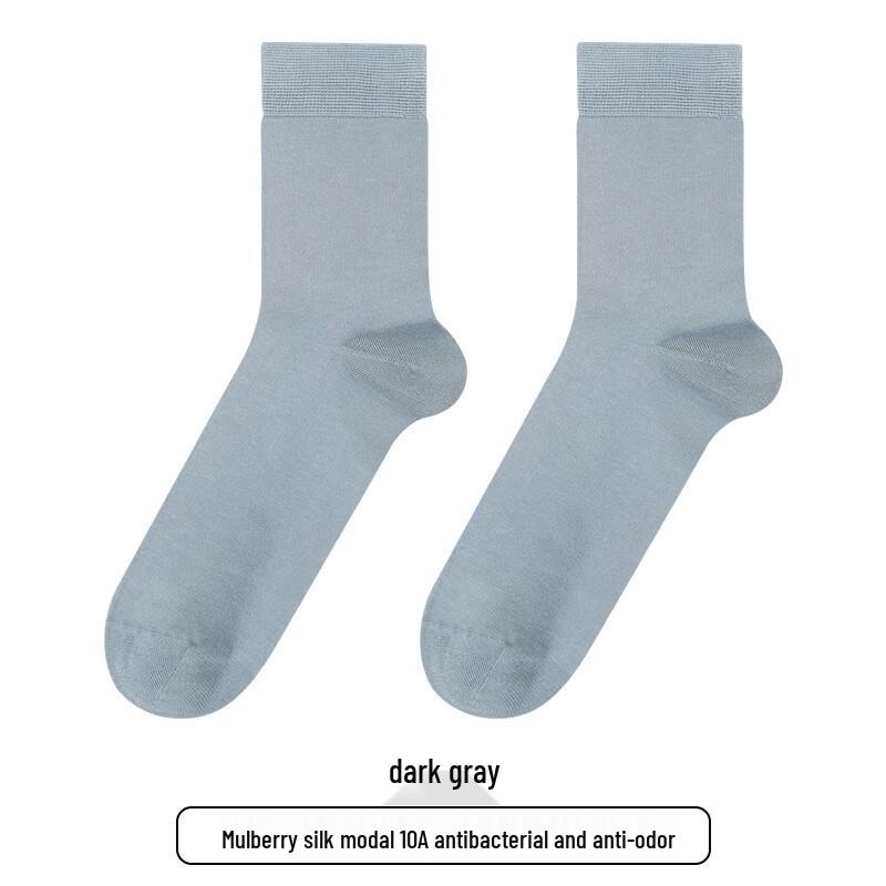 LangSha Men s Modal Silk Business Socks 3-Pack