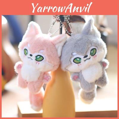 Adorable Cute Plush Fox Keychain Doll Soft Pp Cotton Bag Charm 11cm For Kids