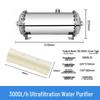 Yipan 3000L/h Stainless Steel Ultrafiltration Pre-filter