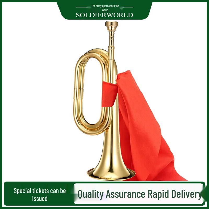 Classic Brass Military Bugle