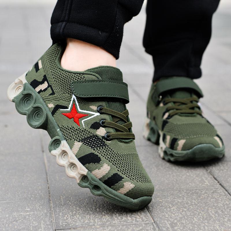 Manufacturer summer camp children's military training camouflage sports shoes boys' shoes spring and autumn 2025 new camouflage shoes