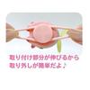 K Company Sanrio Charaktere Radfahrer Maskottchen Hangyodon SAC-CM2-HG H8,3 x B4,1 x T8cm