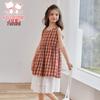 Girls' Summer Retro Plaid Vest Dress