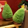 35cm Green Christmas Tree Plush Pillow Doll For Holiday Decor And Gift Ideas