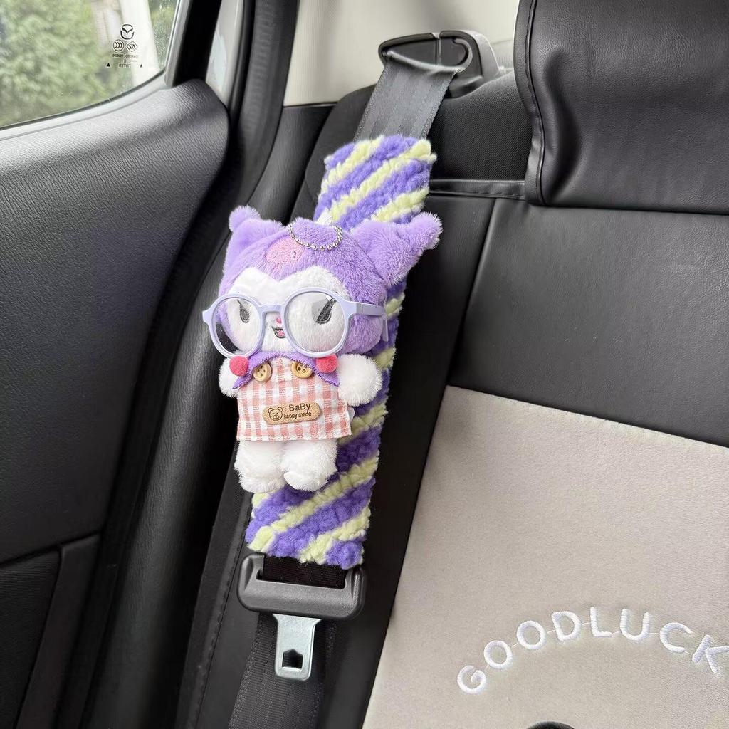 Hello Kitty Cute Car Seat Belt Shoulder Pads - Cartoon Decoration, High-Grade Design, Pair for Females