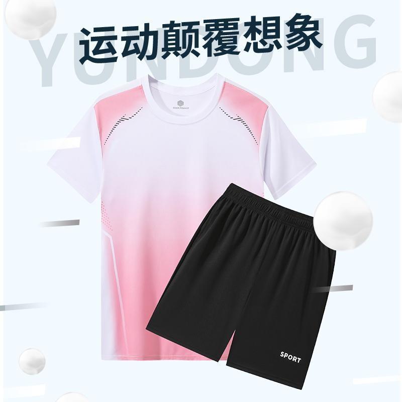 Quick-Dry Sport Set Badminton Running Gym Cycling Tennis Training Unisex Athletic Wear Fall