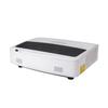 Panasonic PT-GMZ501C Ultra Short Throw Laser Projector (CN Version)