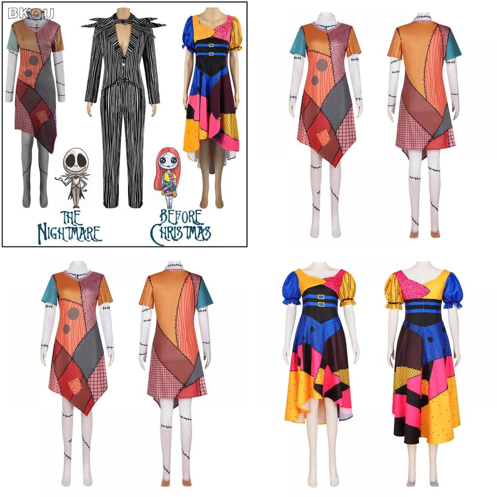 Sally Skellington Women's Nightmare Before Christmas Costume Dress For Cosplay Fans