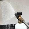 High Pressure Car Wash Foam Sprayer Machine with Quick Plug, Fan-shaped Head Set, and Snowflake Foam Pot