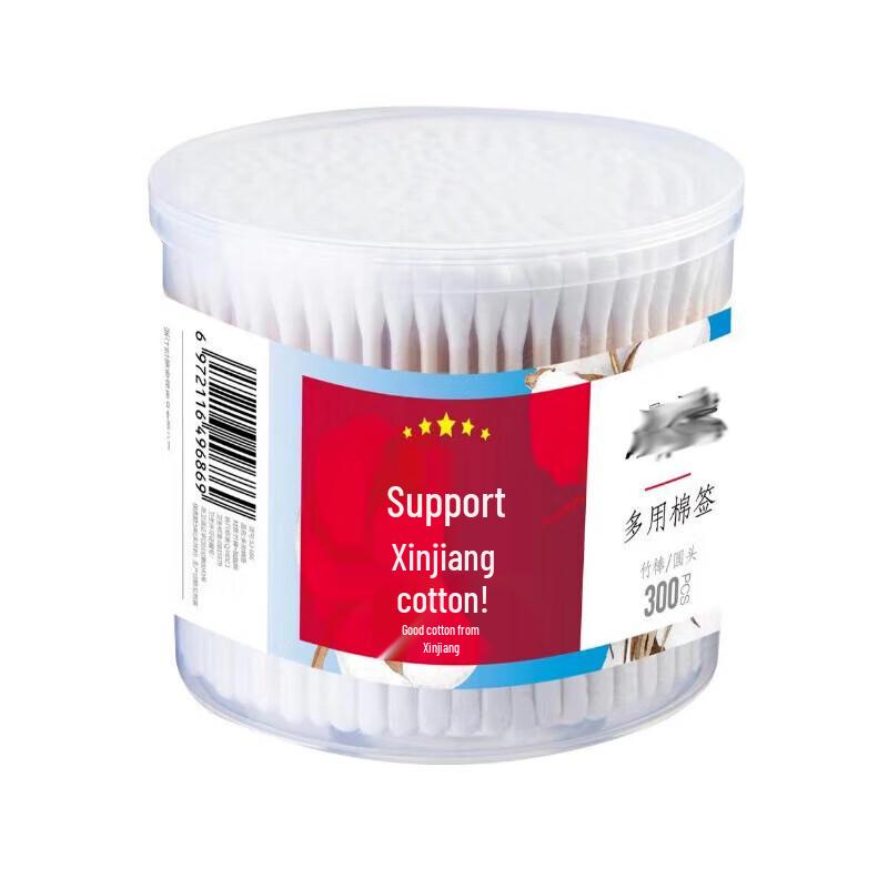 SaiKeyou Large Capacity Double-Head Disposable Cotton Swabs, 2 x 300 Count