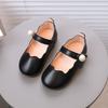 Girl's Mary Janes Pearl Shallow Black Beige Pu Leather Children Princess Shoes Four Seasons 21-30 Flexiable All-match Kids Flats
