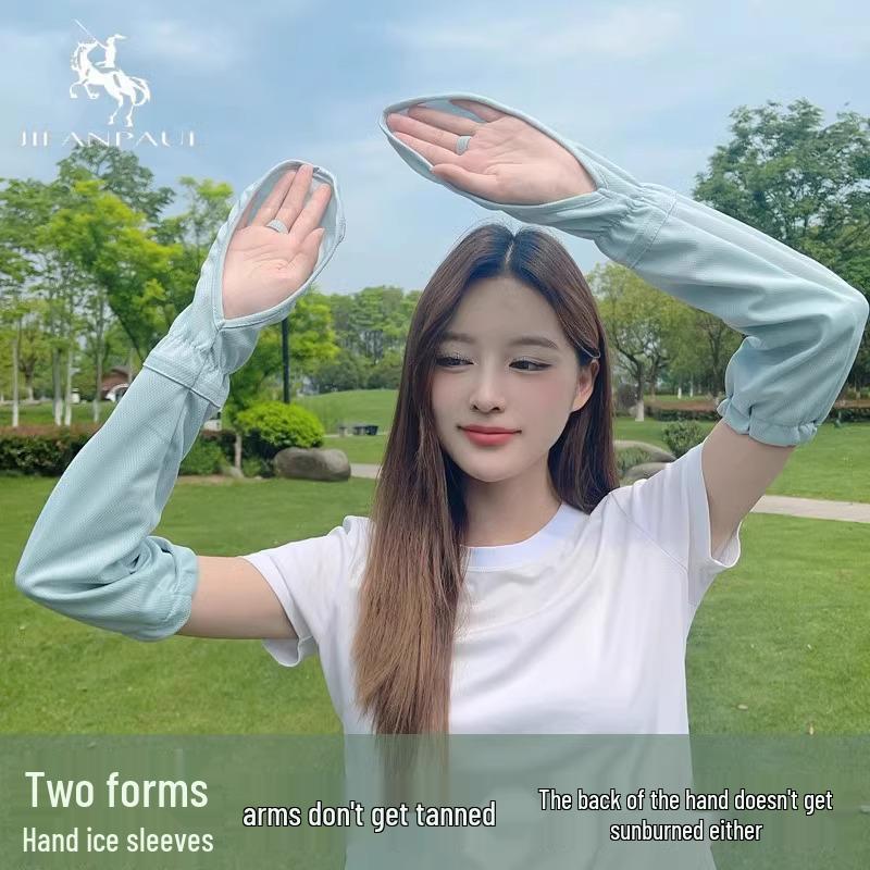 Women's Ice Silk Anti-UV Sun Protection Gloves & Sleeves for Cycling