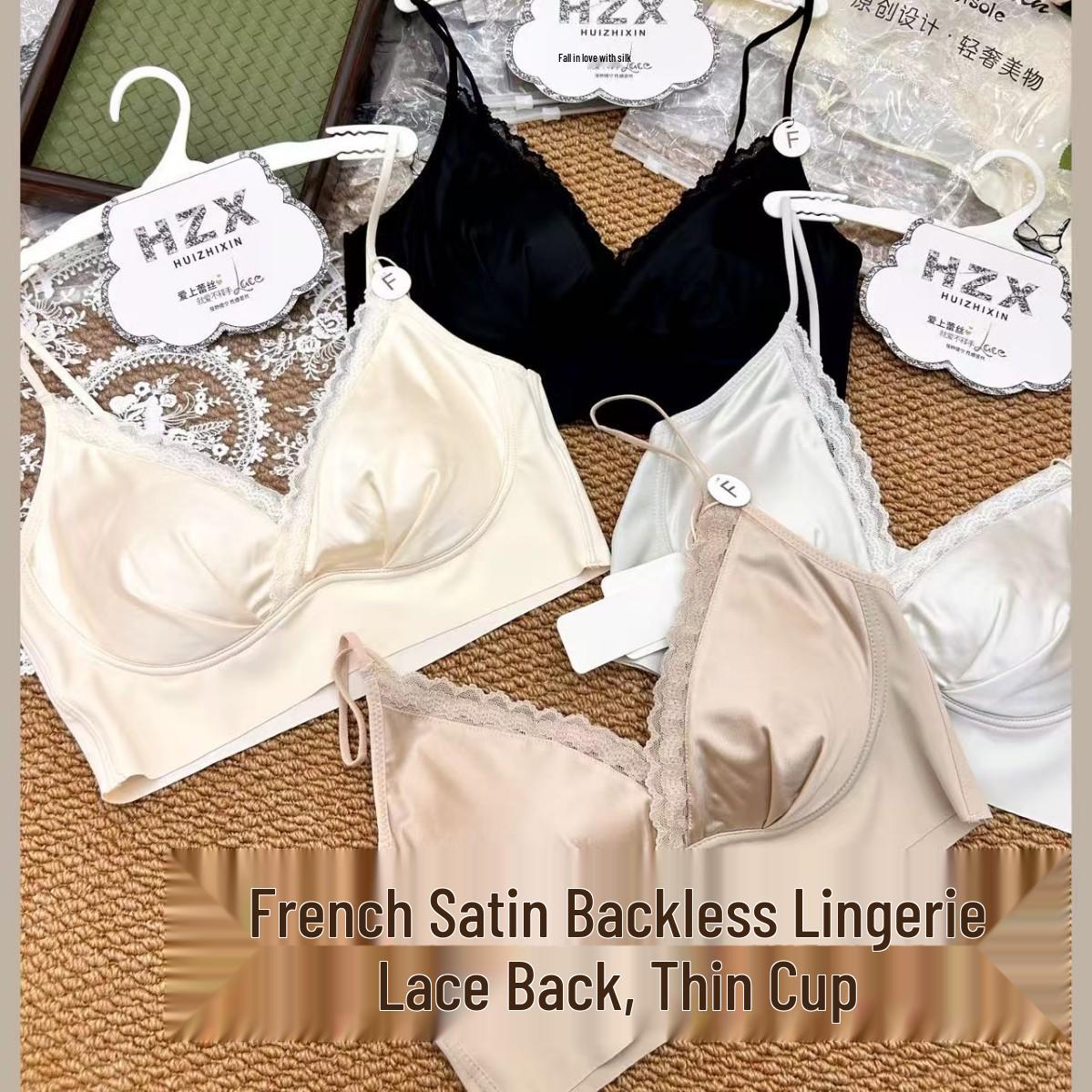 Summer Silk Push-Up Lingerie: Seamless, Breathable, Comfortable Lace One Size