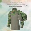 Men's Jungle Camouflage Tactical Training Suit Set