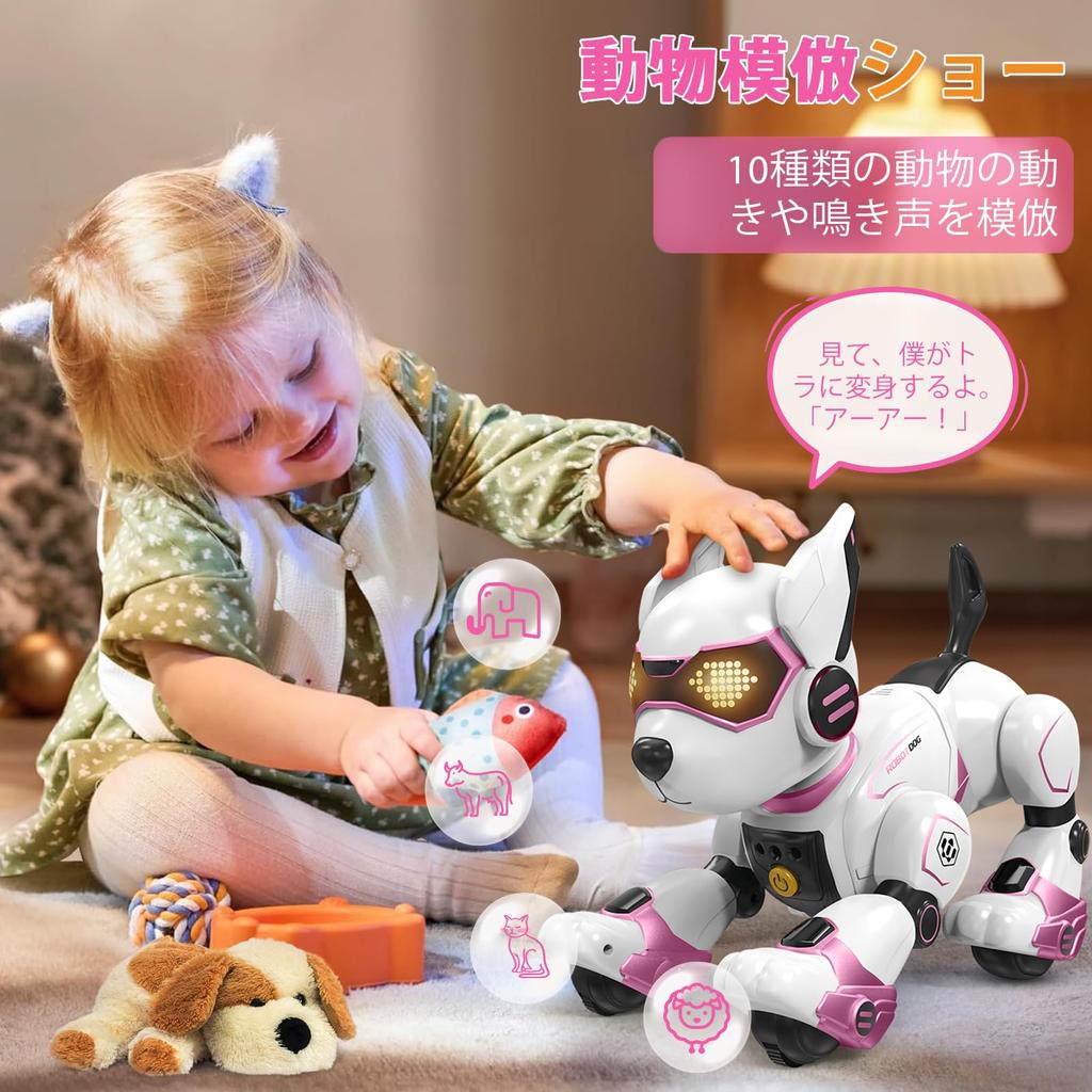Robot Dog, Music Playing Dog-Shaped Robot Programming, Voice Controlled Electronic Pet, Touch and Interactive Pet Toy, Boys and Girls, Birthday Gift,