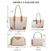 New Embossed Large Tote Bag High Quality PU Ladies Handbag Trendy Single Shoulder Oblique Span Bag Large Capacity Women's 4 Pcs Set Mother-child Bag