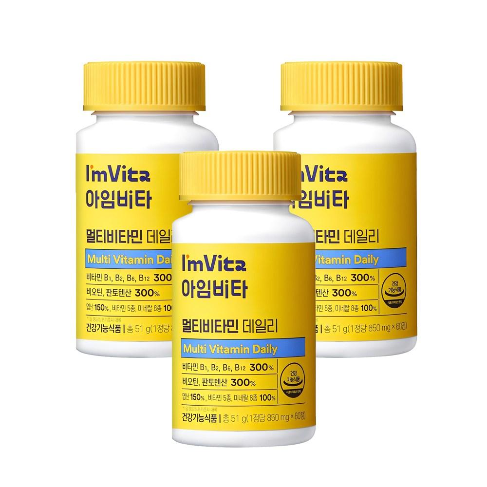 I'm Vita Daily Multivitamin 60 Tablets 3 pcs