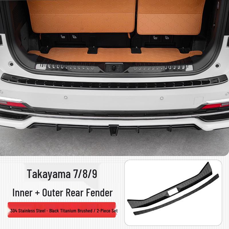 Stainless Steel Scuff Plate Welcome Pedal Protector for Wey Gaoshan 7/8/9