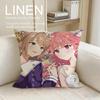 My Wish Is to Fall in Love Until You Die Cushion Cover Pillowcase Set Pcs x x Breathable Washable Sofa Cushion Cover