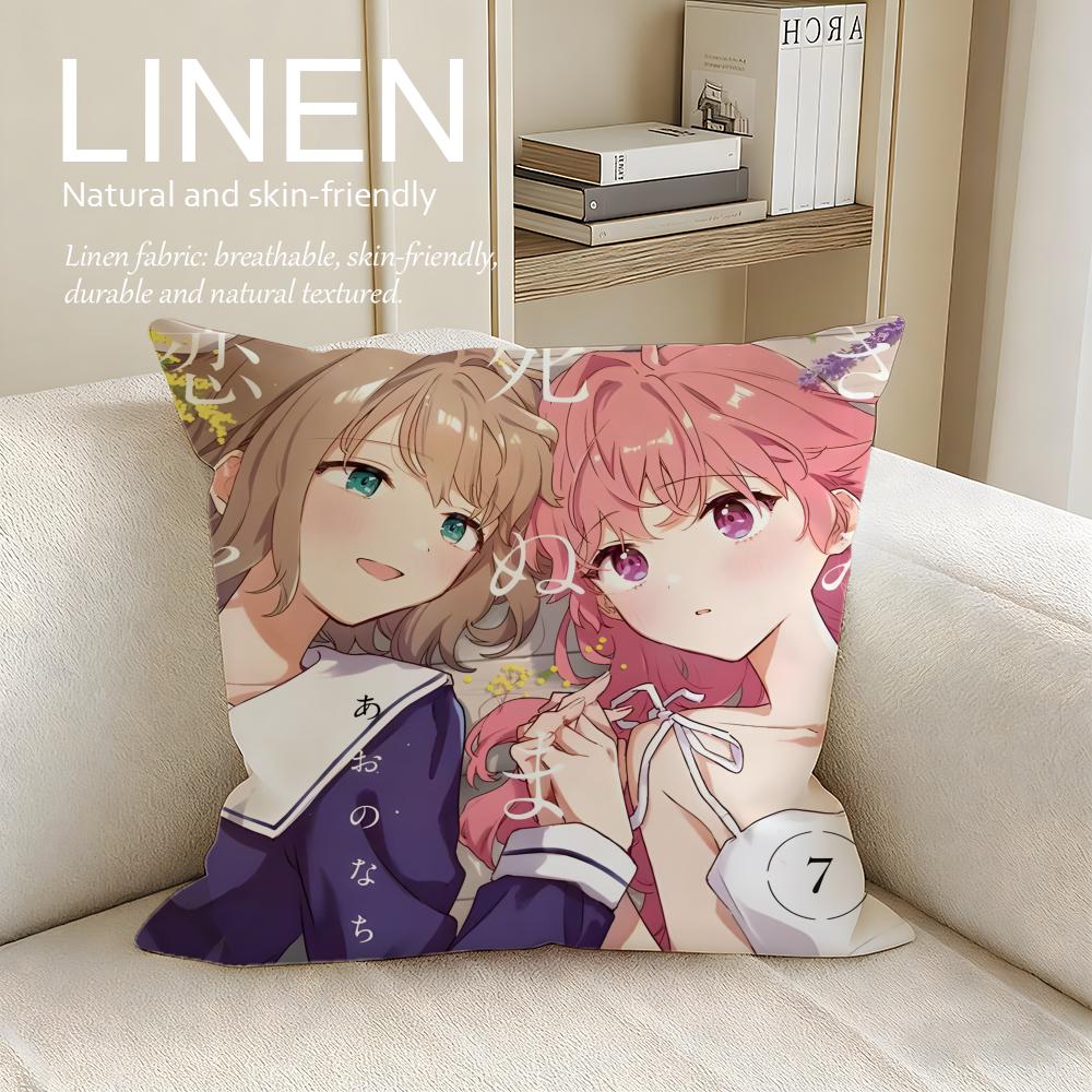 My Wish Is to Fall in Love Until You Die Cushion Cover Pillowcase Set Pcs x x Breathable Washable Sofa Cushion Cover