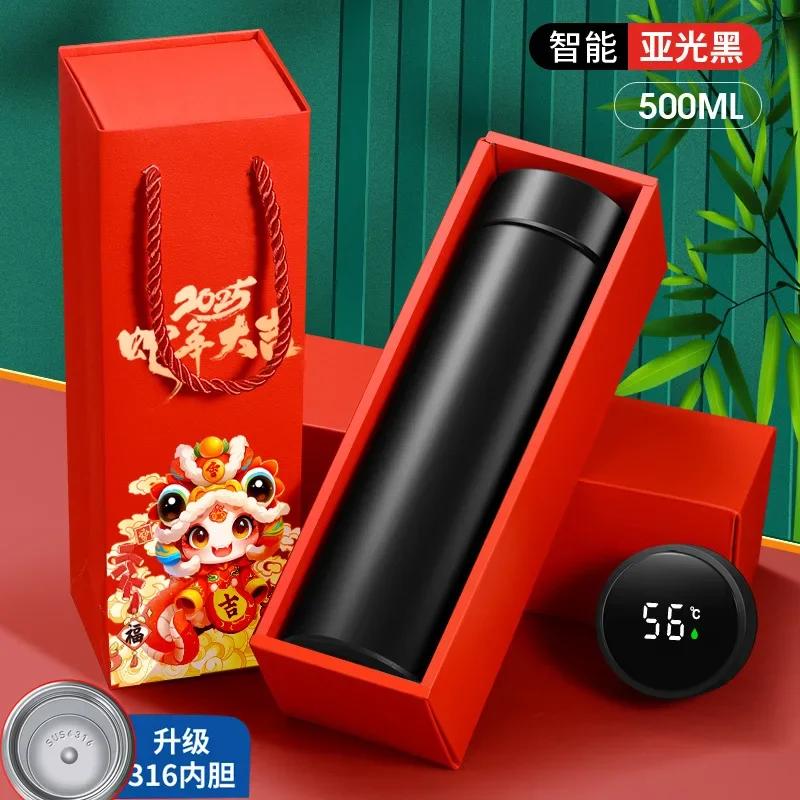 Year of The Snake Thermos Cup Spring Festival New Year Gift Set Water Cup Teacup Gift